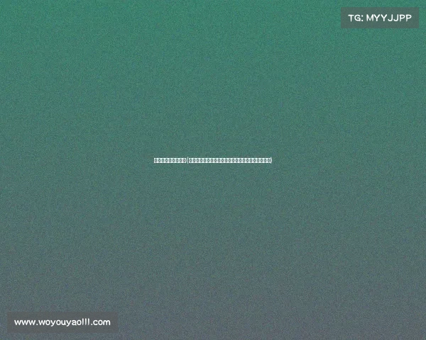 马拉松赛事亮点补给(马拉松赛事补给亮点聚焦创新补给助力跑者突破极限)