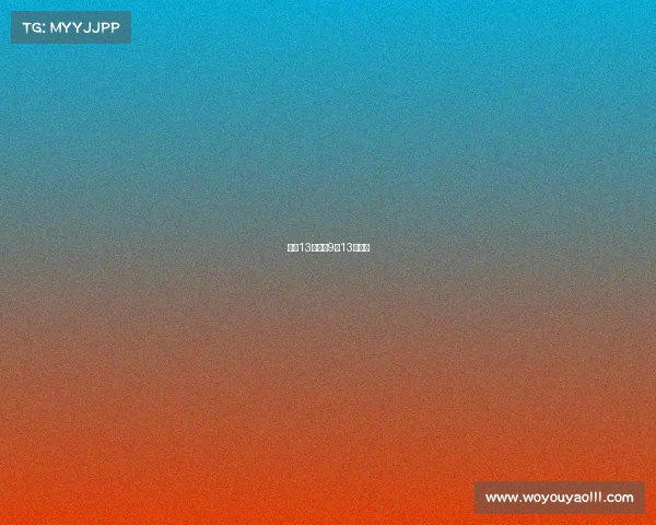 竞彩13日赛事9月13日竞彩