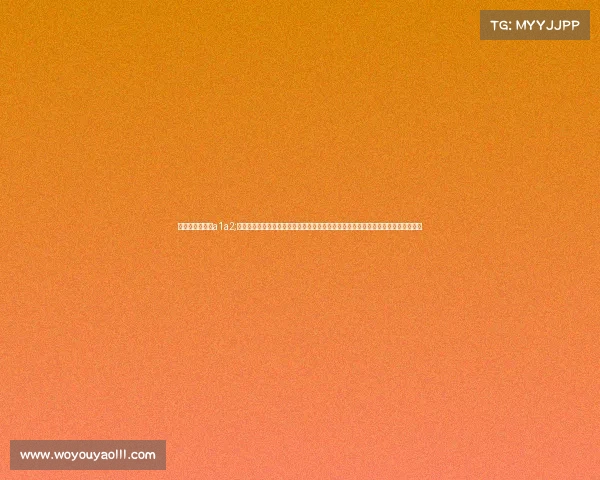 田协赛事还区分a1a2;中国田径协会注册赛事平台盛大开启诚邀全球运动员踊跃参与共创田径运动辉煌篇章