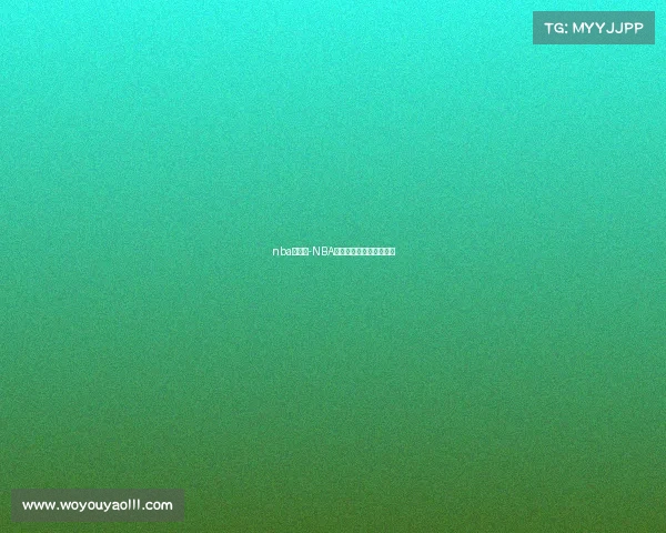 nba旅游团-NBA赛事旅游价格全攻略手册