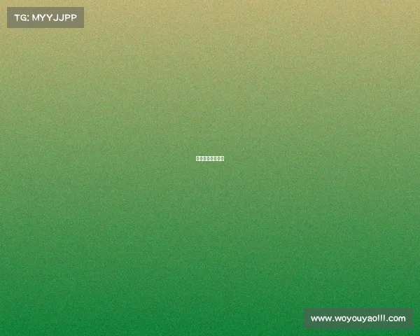 巴黎体育赛事规则