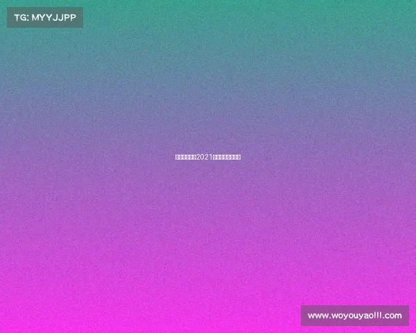 最近射击赛事2021射击比赛视频回放