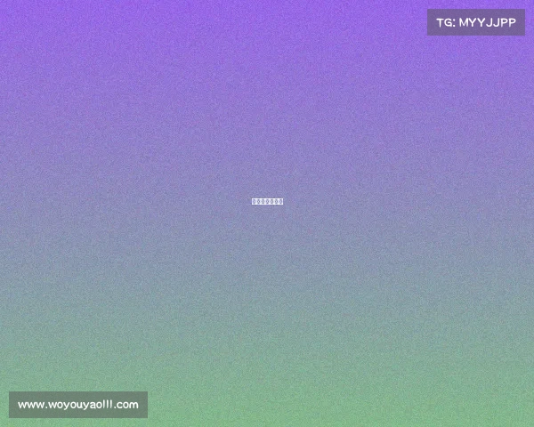 派彩网官方开奖