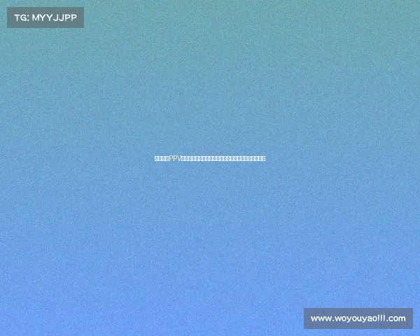 热血沸腾PPV付费赛事直播盛大开启邀您共享视觉盛宴每一秒都精彩 热血沸腾PPV付费赛事直播盛大开启邀您共享视觉盛宴每一秒都精彩